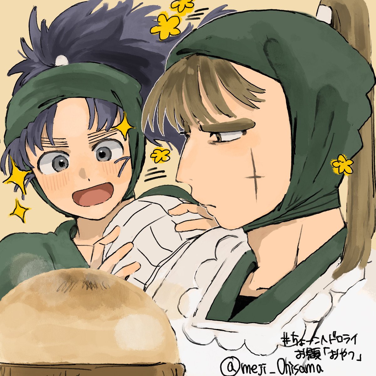 meji_0hisama's tweet photo. お題 「おやつ」
 #ちょーこへドロライ https://t.co/yK0p7DQrHn
