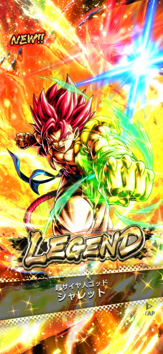 DBS_5939's tweet photo. おめでとうな、ありがとうな、
#ドラゴンボールレジェンズ https://t.co/wrDSHDKCaz