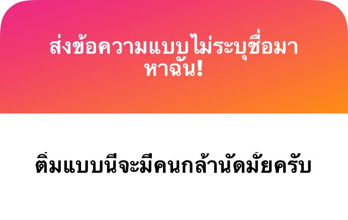 pppch tweet media