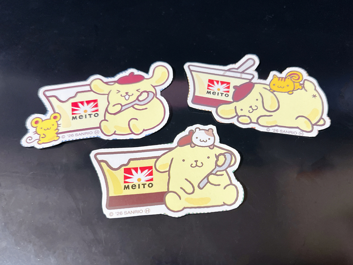 achako04's tweet photo. 最後にティラミス風😋 https://t.co/w7E5PxR7nG