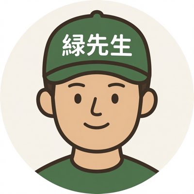 galva_w's tweet photo. #新头像 https://t.co/FeDDaJFqVO
