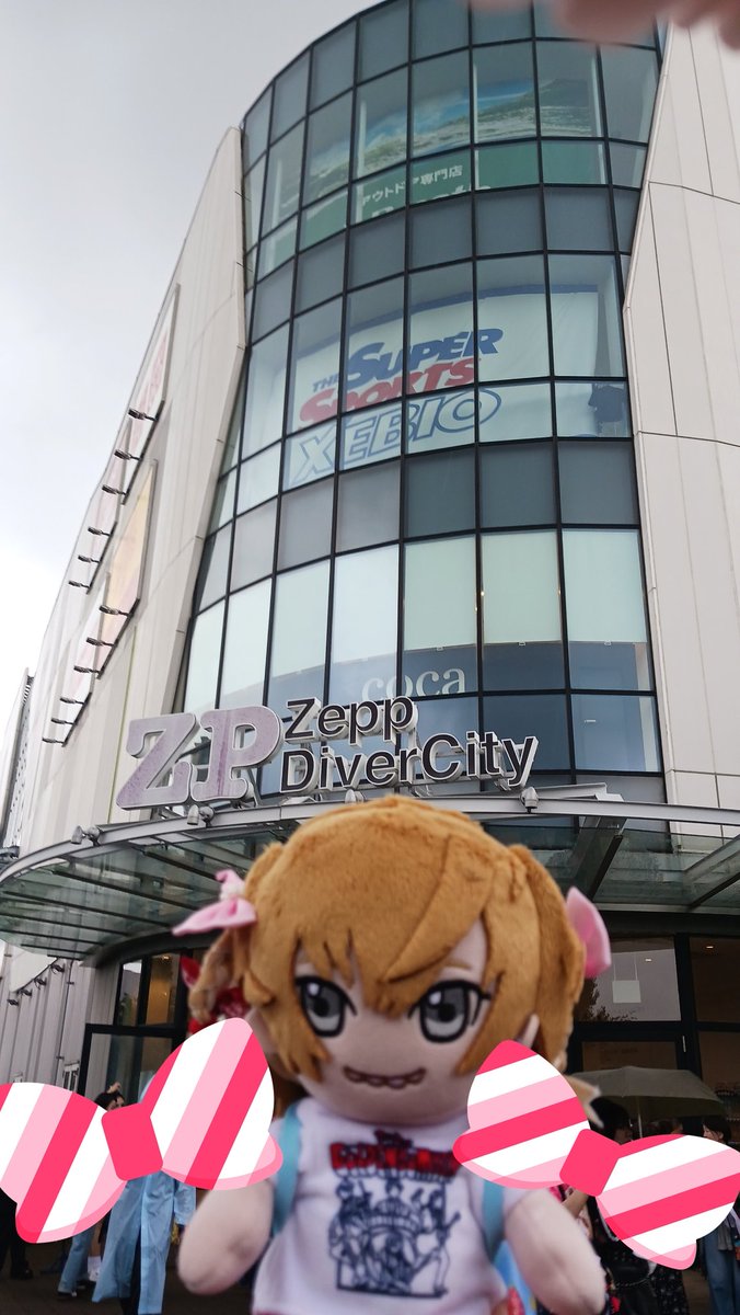 ichiamou_gya's tweet photo. 来ましたわよ！！東京！！Zeppダイバーシティ！！ https://t.co/UPZgCdhaPL