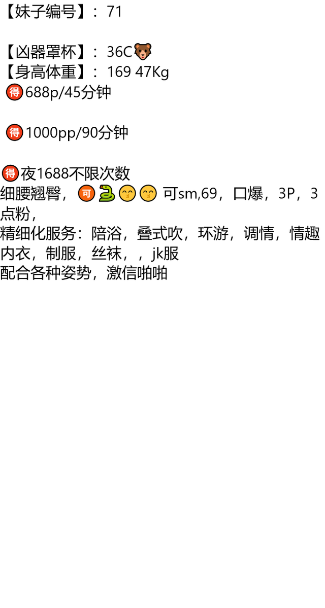 HVO_1979's tweet photo. 琏係👉🏼❌：@abigailprieto81

#山东

满天星辰，抵不过你看我的一眼

淄川区

#淄博 https://t.co/jMVNHde7mY