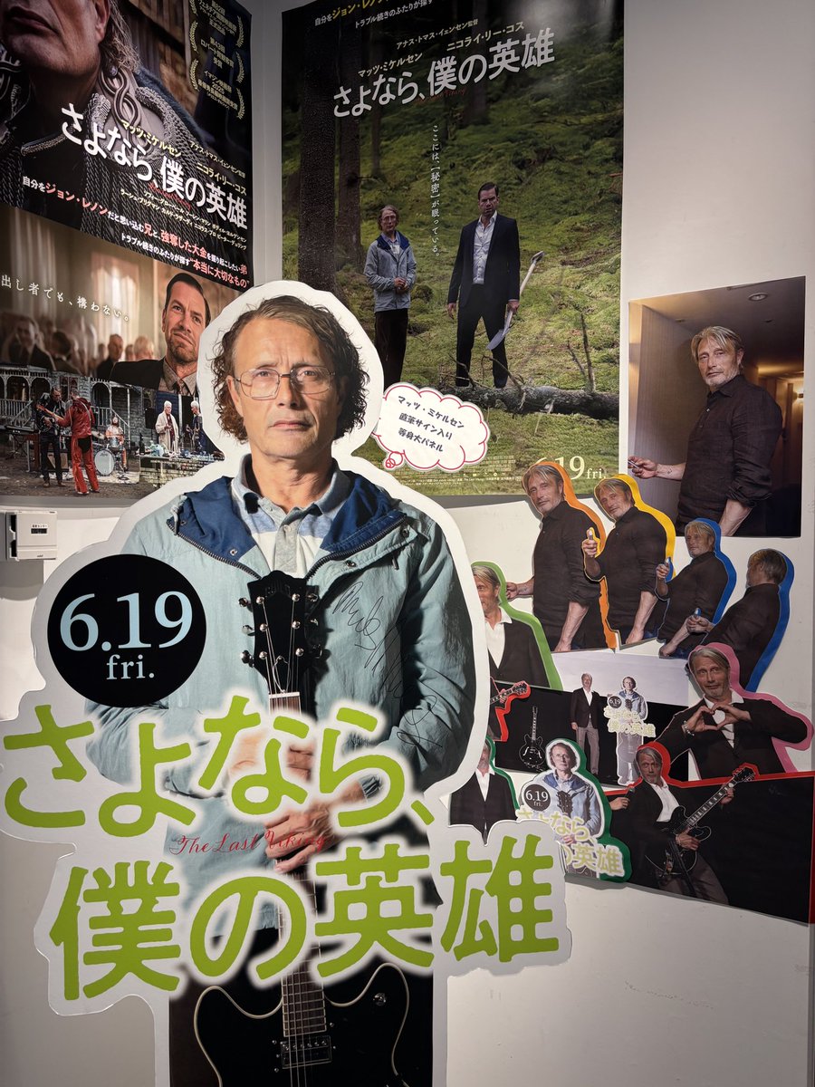 ╭━━━━━━━━╮ 絶賛展示中！ ╰━━━━━━━━╯ #マッツ