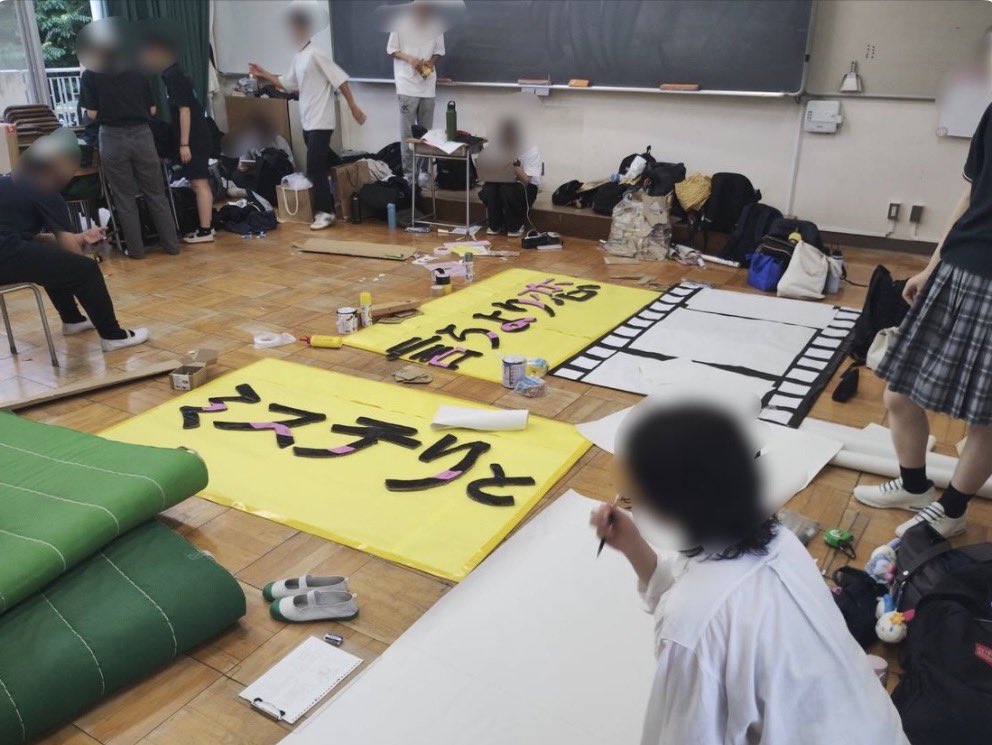 Enjitsu_79th's tweet photo. 【企画紹介】
「ミステリと言うより恋」
団体：23組
ブース：2-D
ジャンル：映像作品
気になるあの子がアフロに！？爆笑学園恋愛ミステリー！

#ミステリと言うより恋
#三の丸大賞ノミネート
#爆笑学園ミステリー
#アフロ
#学苑祭 https://t.co/LeX2rovC0J