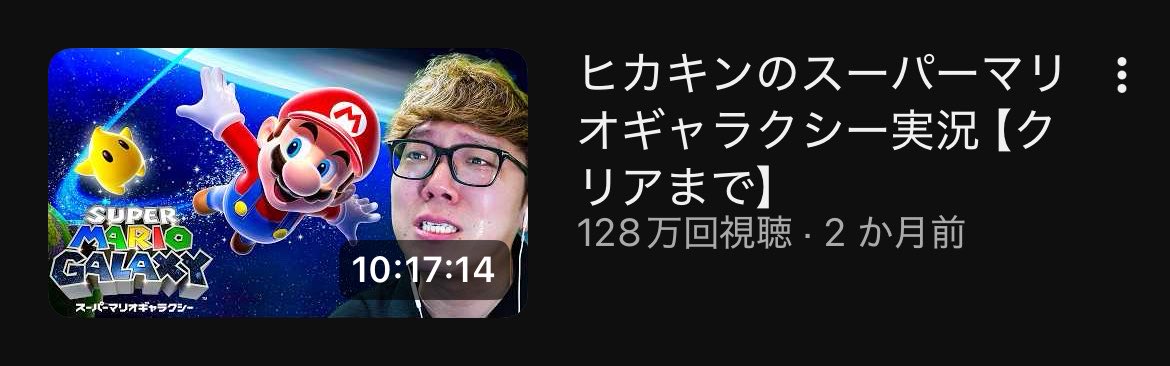 AAj2wr's tweet photo. これ一本でロードオブザリング三部作の上映時間超えるの
いやおかしいだろ、おかしいだろw
しかもこれで総集編とかじゃナイのが怖い https://t.co/biiIe5yBKX