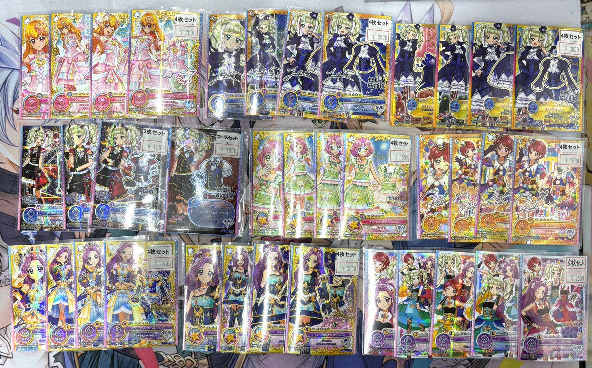 アイカツ　スターズ　フレンズ　オンパレード　プロモ　大量まとめ売り 📢入荷情報 📢 アイカツ スターズ フレンズ オンパレード 各種入荷しま