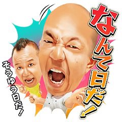 NEWKOROSHI's tweet photo. 次回から初めて
最推しの仗助をスタメンから
外して試してみる事にした
チーム戦でも使わなくなったし
まさかこんな日が来るとは…

#オラドラ https://t.co/wK47heeN3E