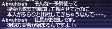 R_dw000's tweet photo. すぐに後期((((；ﾟДﾟ))))＜ｲｲｲｲｲｲﾔﾀﾞｰｰｰｰｰｰ!!!
アブクーバに私は呑気なイメージ持たれてる…!?
用語辞典さん見たら時間かかるみたいだから結構覚悟してきたんだよバカァ…しかも黄金貨5枚渡すらしい👹🔪🔪🔪
ビシージやっててよかった…最近参加出来てないけど😭
逝ってきます…λ... https://t.co/z8WFUlpfk0