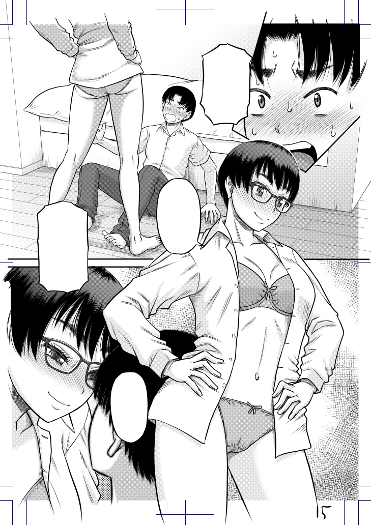 【宣伝】最新刊の電子書籍好評配信中。それと一緒にティーアイ発行の既刊も全巻セール中なのです。
(*'ω`*)ジャンル幅が結構ありますのでお気に入りをサンプル確認しつつよろしくお願いしますー
https://t.co/5PB267dESU