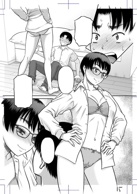 【宣伝】最新刊の電子書籍好評配信中。それと一緒にティーアイ発行の既刊も全巻セール中なのです。 (*'ω`*)ジャンル幅が結構ありますのでお気に入りをサンプル確認しつつよろしくお願いしますー