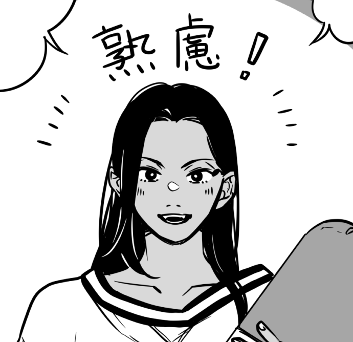 これにしたかったけど、アイコンにしてみたら画像小さすぎて顔つぶれたからやめた。お気に入りなんだが。。 