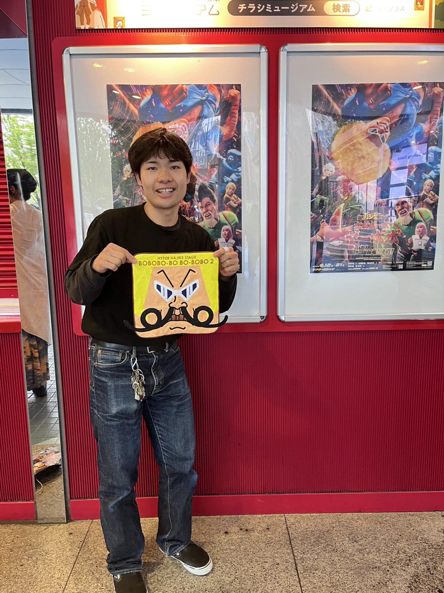 SUTEKASEKING666's tweet photo. 鼻毛真拳奥義　鼻毛横丁 https://t.co/Cmeww7E8mu