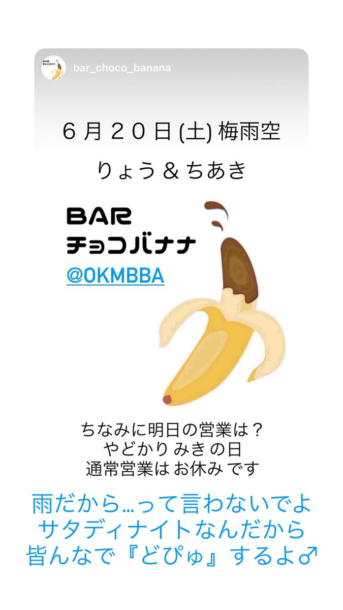 ryo0164's tweet photo. さて…
昨日は西小山の銘店もんじゃ焼とがしで女子会に参加！
三種類も堪能して大満足❤︎ https://t.co/1SUW9JVtBr