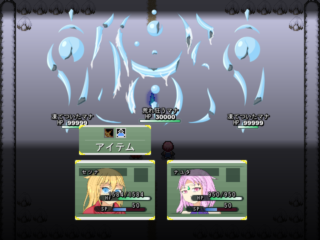 ハンペン tweet media