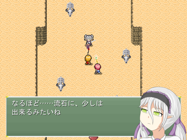 ハンペン tweet media
