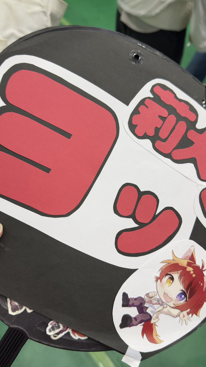 Ni_stpr's tweet photo. ファンサ https://t.co/ePeOMb0YXz