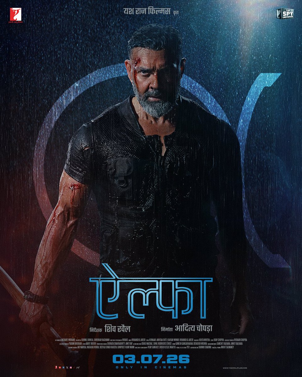 yrf's tweet photo. War of the αlphas 🚨

#Alpha releasing in cinemas worldwide from 3rd July!
Watch the trailer now - https://t.co/qIoXoqNq7R https://t.co/MA4HPfKpqP