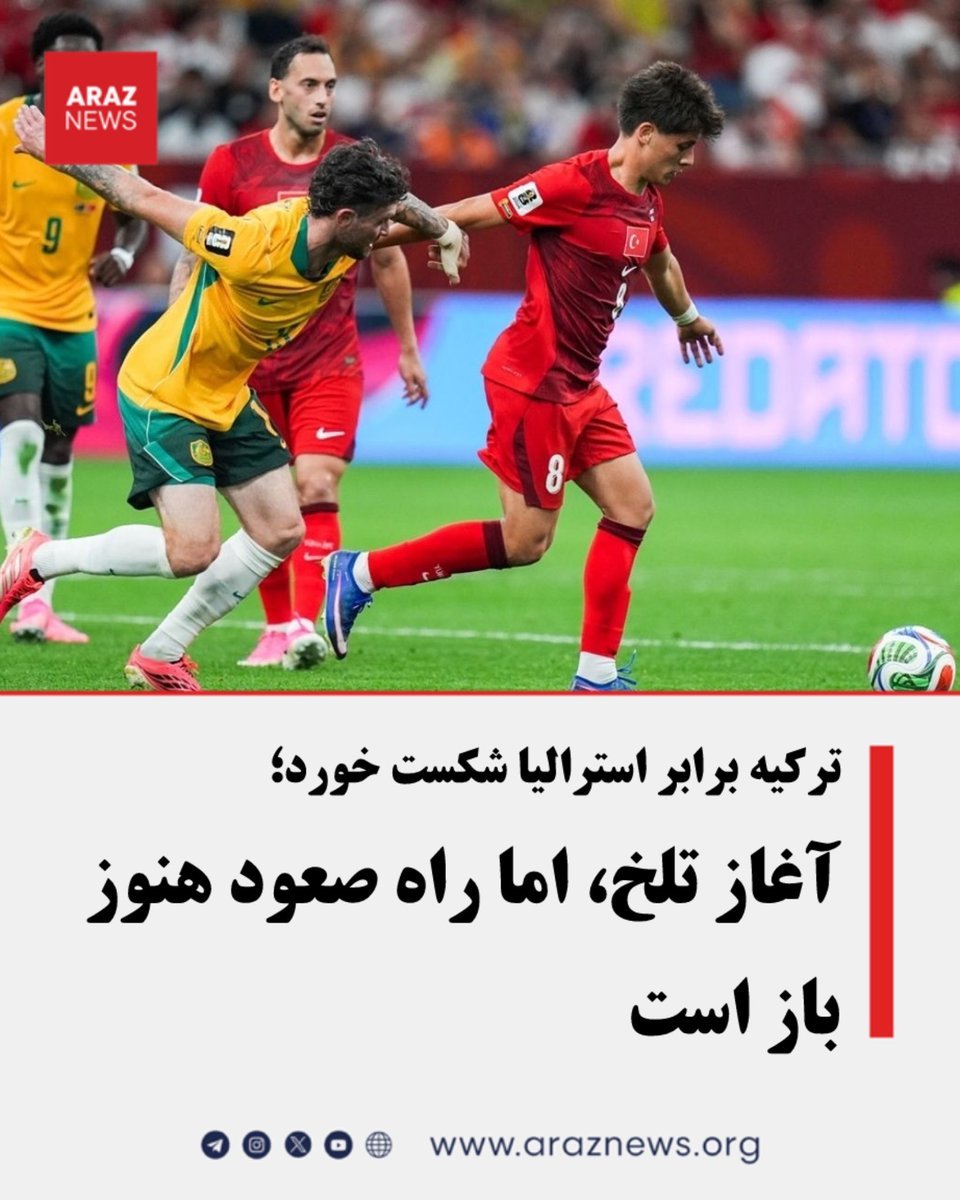 antipantork1's tweet photo. دیگه بسته شد https://t.co/BMWsBbRDpI