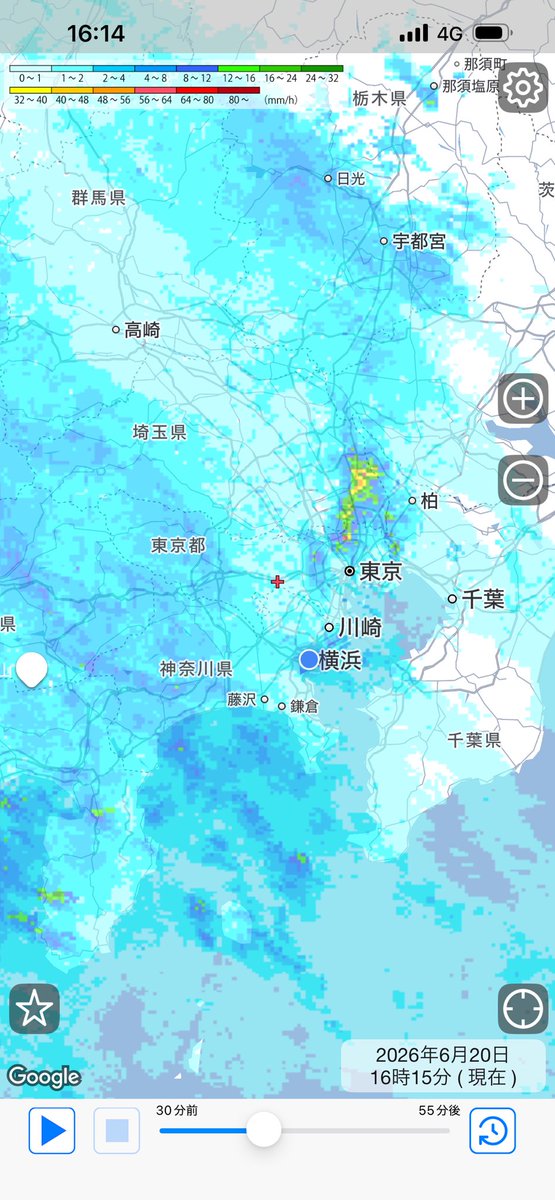 shigeold's tweet photo. ハマスタ今日出来るんかな
続々集まってたけど https://t.co/Jgl2K85hRR