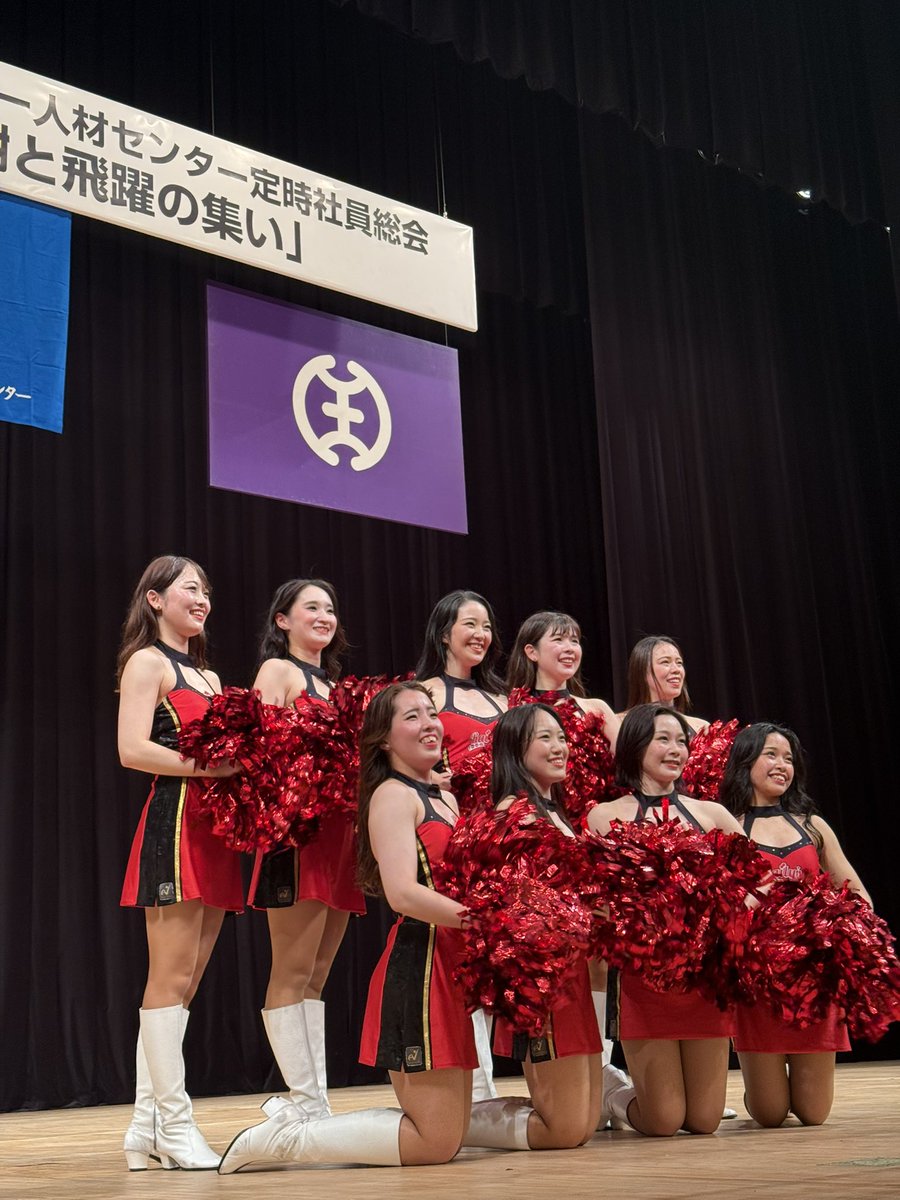 aoi___cheer's tweet photo. 皆さま、こんにちは！

昨日、『シルバー人材センター創立50周年記念イベント』へお越しいただきありがとうございました！✨️

1年の活動を通し成長した姿をお届けできていましたらとても嬉しいです！

これからも温かい応援をよろしくお願いいたします🚂💫

#八王子ビートレインズ #Railys https://t.co/X8wmy5voEN