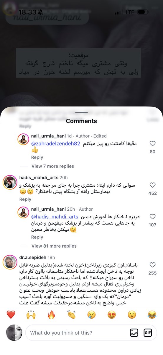 amytisemami's tweet photo. ناخنکارها یه جاهایی هست که بیشتر از پزشک میفهمن پس✍🏻✍🏻✍🏻 https://t.co/m7DgNwdexb