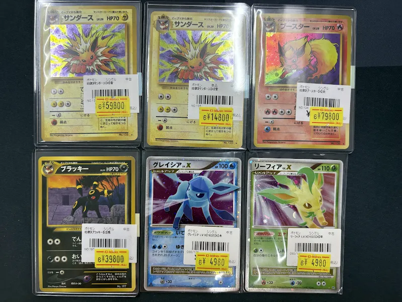 ポケモンカード販売情報】 以下の人気カードを価格更新いたしました