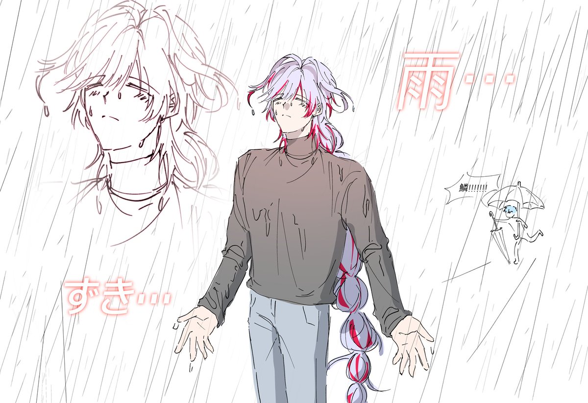 mazehare80813's tweet photo. #STEDFA #seitoku 
はじまってしまった
長雨 https://t.co/oHpcpvmMly