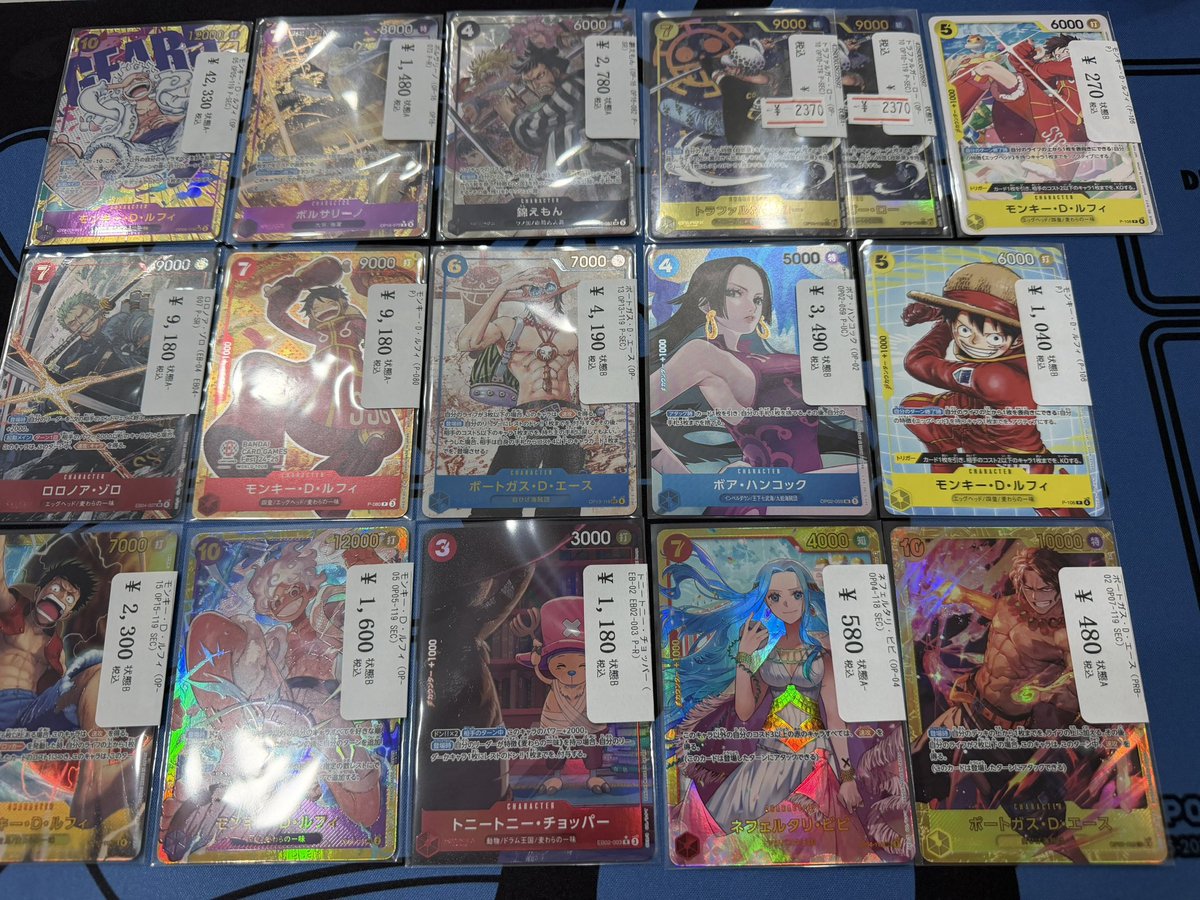 ワンピースのシングルカード入荷！ 状態確認からお気軽にどうぞ ルフィ裏面確認