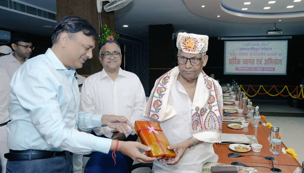 spjdivn's tweet photo. माननीय केंद्रीय कृषि एवं किसान कल्‍याण राज्य मंत्री श्री रामनाथ ठाकुर जी की अध्यक्षता में आज 'समस्तीपुर मंडल संसदीय समिति' की बैठक का आयोजन किया जा रहा है ।

इस अवसर पर महाप्रबंधक श्री छत्रसाल सिंह ने माननीय कृषि एवं किसान कल्‍याण राज्य मंत्री जी का स्वागत किया ।
#Indianrailways https://t.co/5xfOEgDKTg