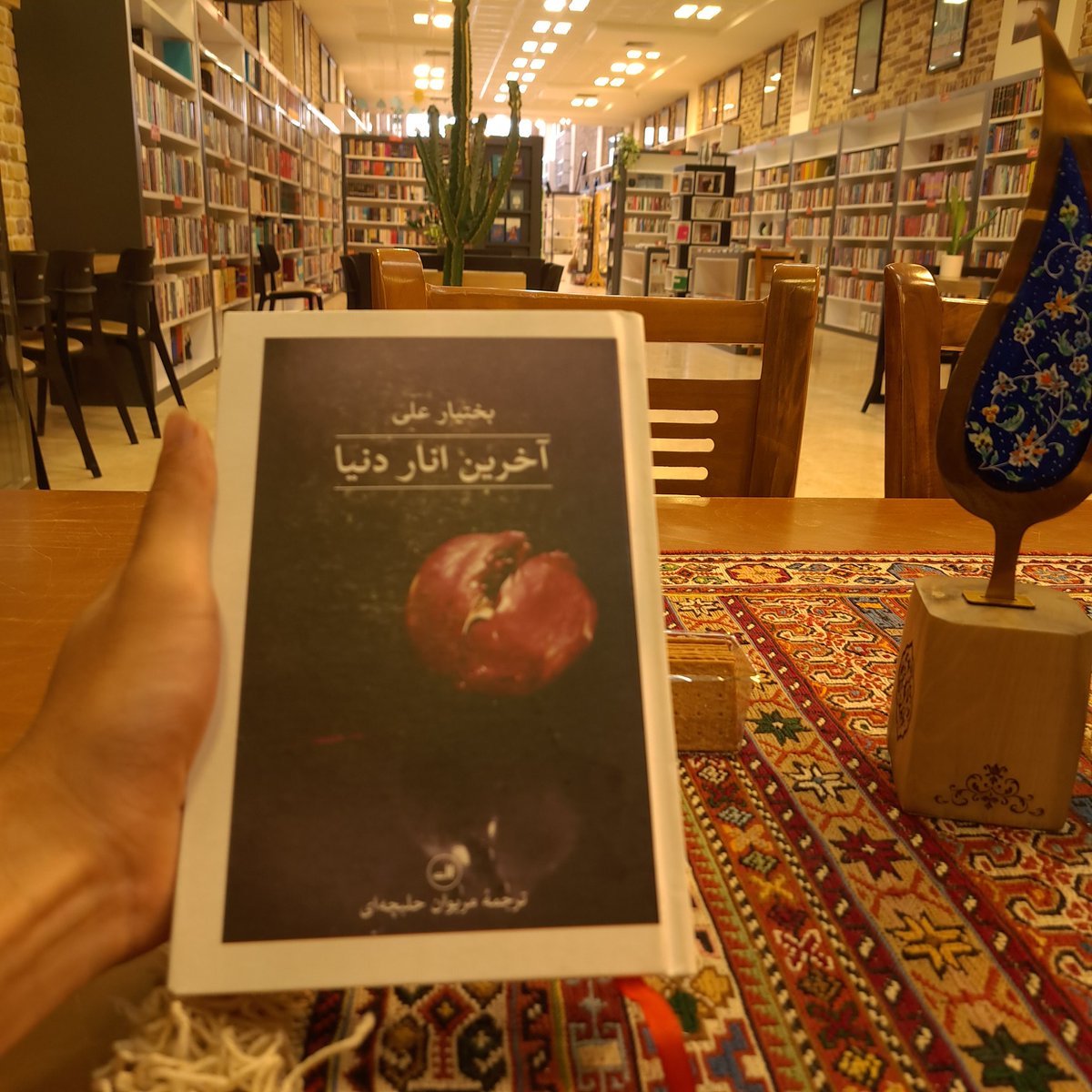 niklookswierd's tweet photo. چهارتای به‌سختی انتخاب‌شده‌ی من. https://t.co/6IsYVYzVk4