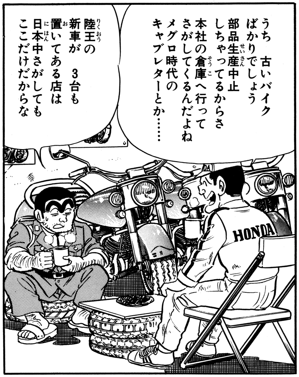 weirdshishani's tweet photo. https://t.co/u809ehYRo6