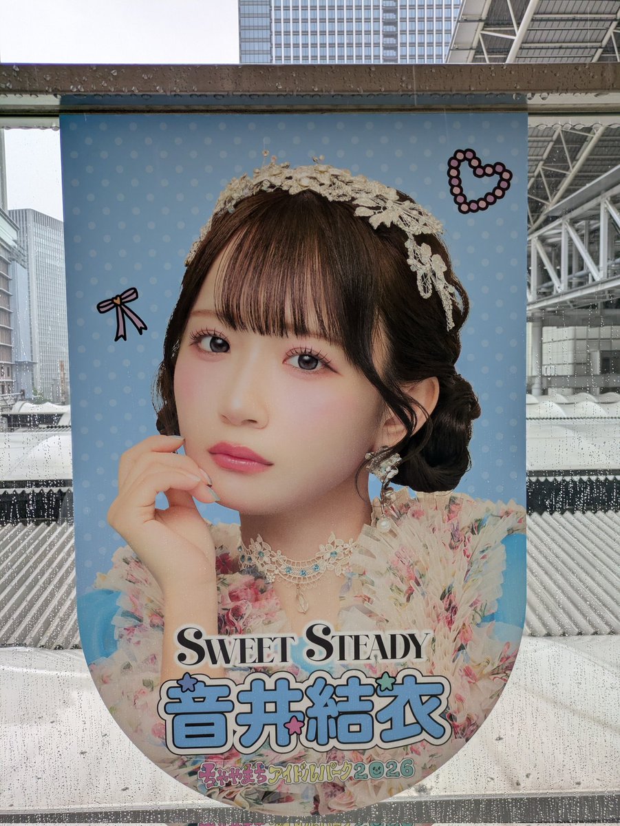 jwest1027's tweet photo. https://t.co/1NFb5tBv0S