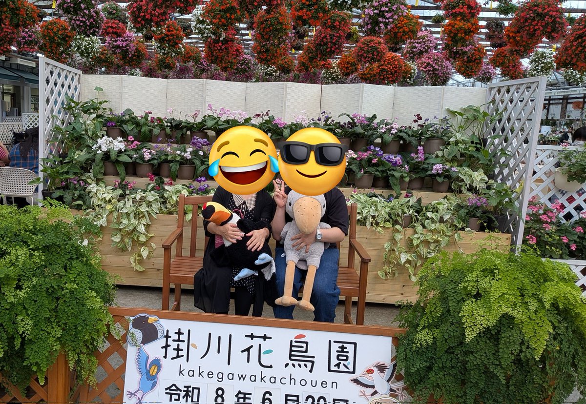 ML_dogman's tweet photo. オカンが誕生日なので久しぶりに家族でお出かけした！
ちゃんと楽しかった✌️✌️✌️ https://t.co/BrYtteNQ5i