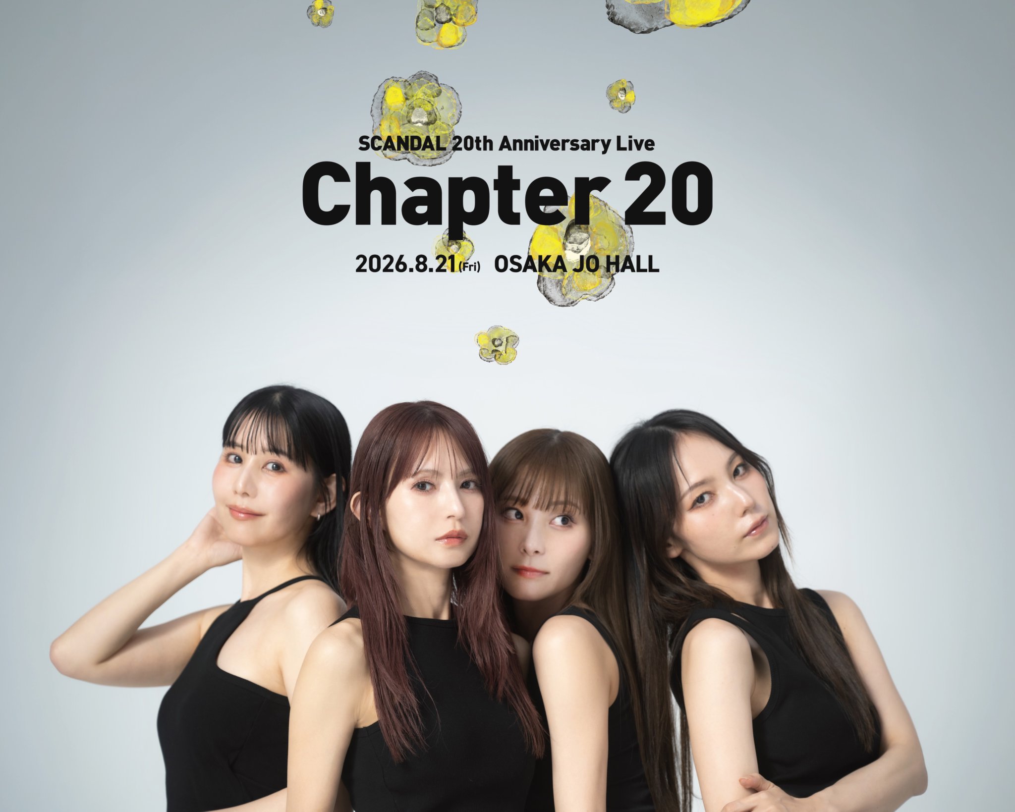 k*様 SCANDAL 20th Anniversary Live SSチケット k*様 SCANDAL 20th Anniversary Live SSチケット SCANDAL on X: