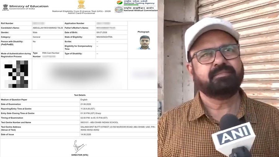 WarMonitorINTL's tweet photo. Nagpur student gets Abu Dhabi exam centre; NTA calls it ‘technical glitch’ https://t.co/aBWqdkynuL