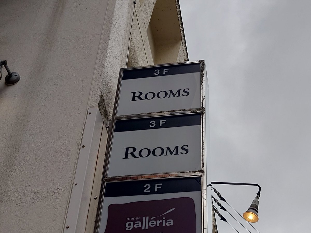 olaf_0607's tweet photo. 今日は福岡のROOMSで、町支寛二さんと古村敏比古さんのユニット「カンフル罪」の福岡公演🎵
福岡のROOMSでのライブは、2024年12月22日以来、1年半ぶり😁

#福岡
#天神
#ROOMS
#カンフル罪
#町支寛二
#古村敏比古
#2026年ツアー
#健忘Walker
#1年半ぶり https://t.co/cEt7p4vpgW