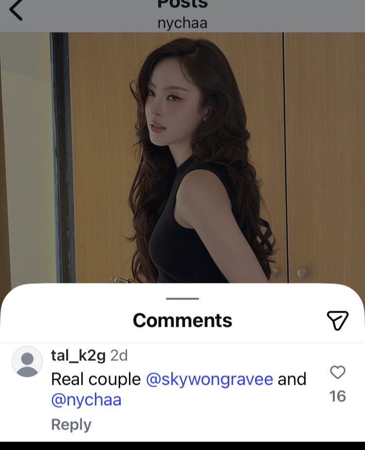 Reen tweet media