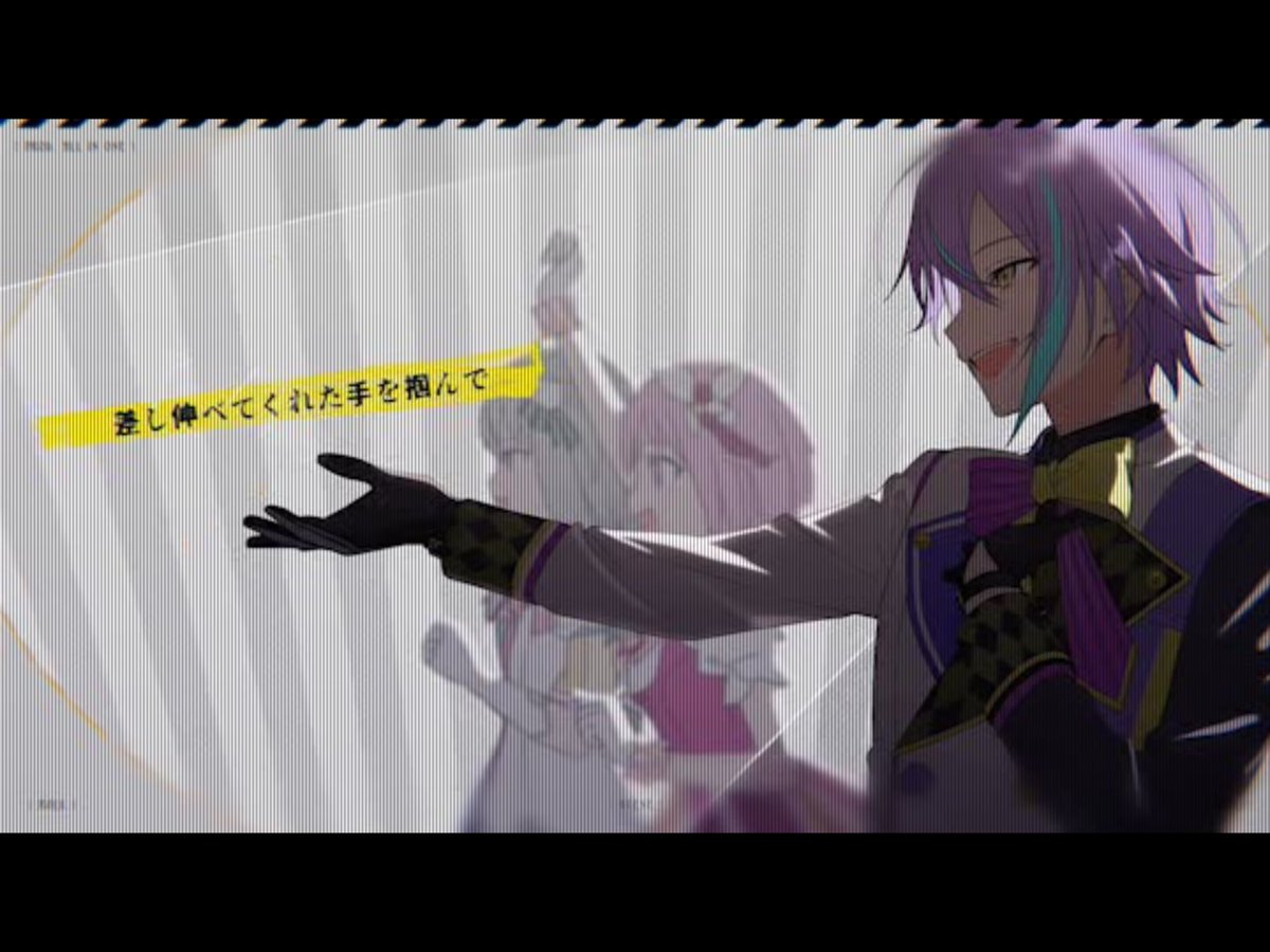 4649_rua's tweet photo. あの、あの、涙
それでもひとりじゃないさ
って、類が、類が言うの、孤独だった類をすくい上げてくれた司のバナーで類がひとりじゃないって司に手を差し伸べて歌うの、何助けて https://t.co/jLVQEQQhZS