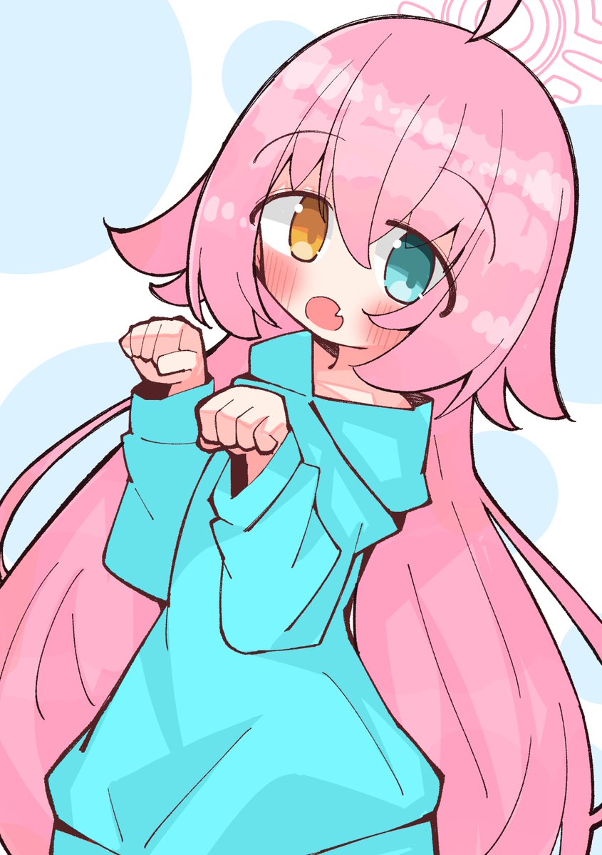 neetangel365's tweet photo. ホシノまとめ https://t.co/IRpnQ4Ktre