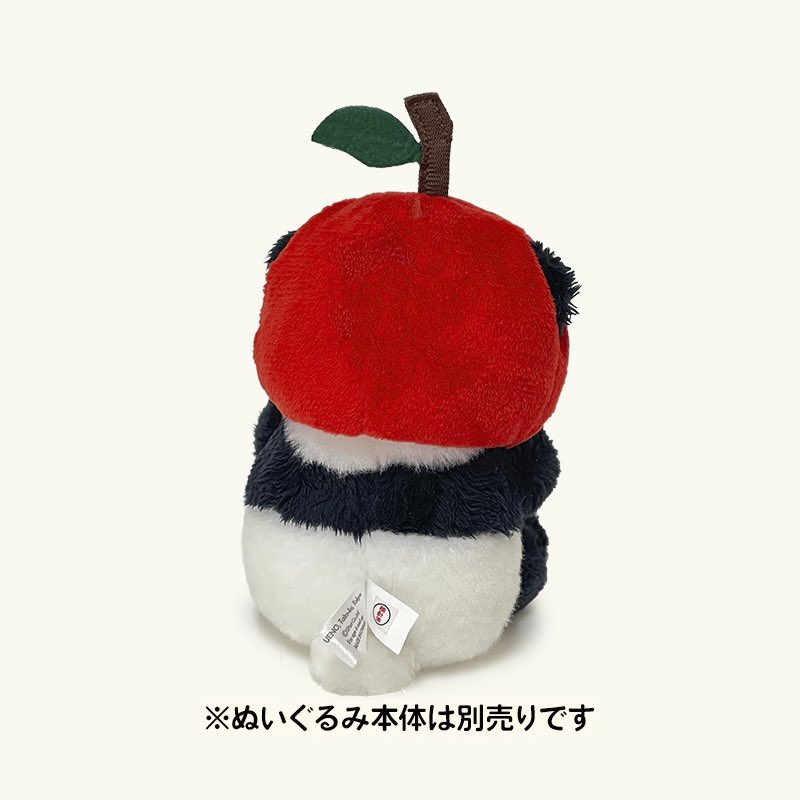 ◤￣￣￣￣￣￣￣ 🎂新商品🎂 ______◢ #上野案内所 『おでズキン