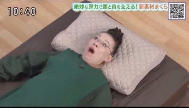 cureha2ya's tweet photo. 😣 https://t.co/QGhjt4sY85