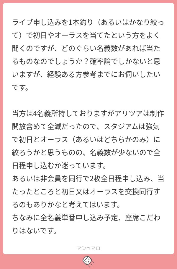ta1gachu___'s tweet photo. 一本釣り https://t.co/8pOVsbk2jG