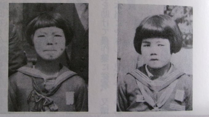 YeeLing07797034's tweet photo. 昭和20年6月の空襲で近くの防空壕に避難していたところに直撃弾を受け一家8人が全滅してしまったもの　戦争が終わって復員してきた次男が自宅に入ると、迎えを待つ家族は誰もおらず祖母、母、兄、妹2人、弟3人の8個の位牌が並べてあったという https://t.co/lOmDPm1950