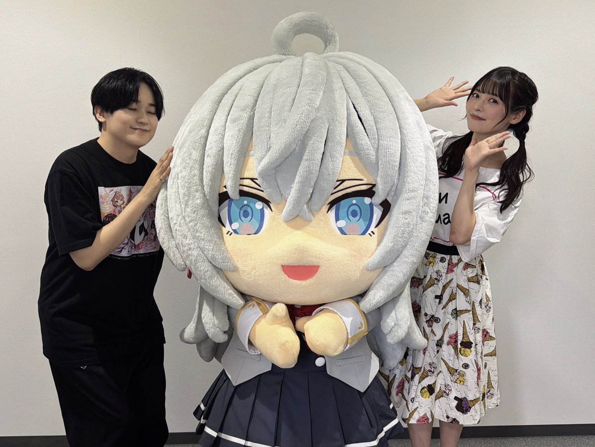 roshidere's tweet photo. ✧#ちゃやまち推しフェスティバル✧

TVアニメ『時々ボソッとロシア語でデレる隣のアーリャさん』
 #推しフェス ステージ有難うございました🎀✨

次は7月10日オールナイト上映をお楽しみに✨

▼アーカイブ▼
https://t.co/6NfqYvRcKn
#天﨑滉平 #上坂すみれ #ロシデレ https://t.co/7uazJ2SZ9V