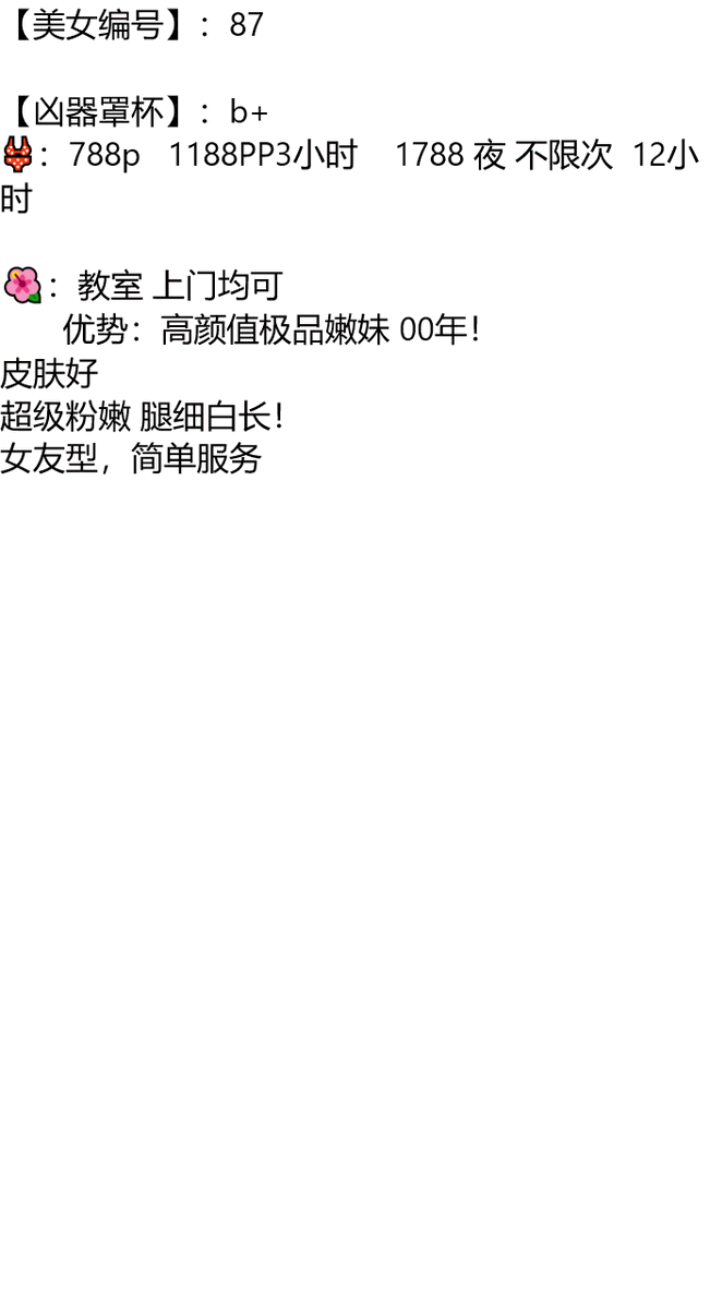 OnurGller's tweet photo. 张店区

#淄博

琏係👉🏼❌：@abigailprieto81

想牵着你穿过水泥森林，穿过众人目光不怕穿过闲言碎语 https://t.co/YNs1G40OoJ