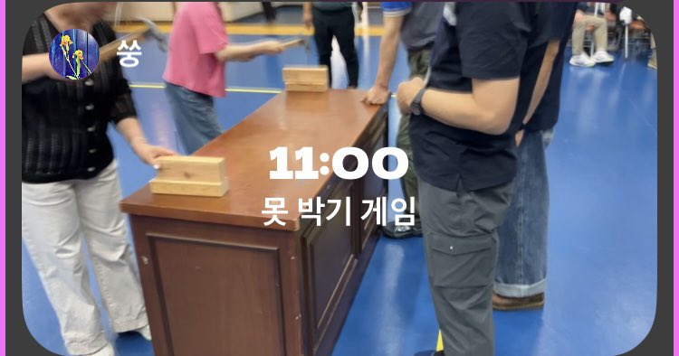 woosol's tweet photo. #금테일지 2026. 6. 20. 토

재경 제주도 한림공고가 서울 중구 구민회관에서 행사를 했다. 좋은 사람들과 맛난 음식.

#향우회 #금융테크 #금테일상 https://t.co/uY1jXVpM3U