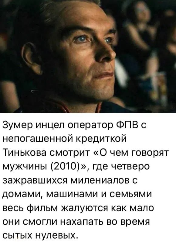 RotachS's tweet photo. Заорал нечаянно https://t.co/VTC55kwTTm