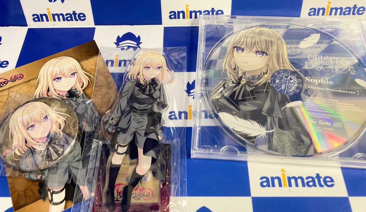 オーディオ販売情報】 BanG Dream! #バンドリ! Ave Mujica ベスト