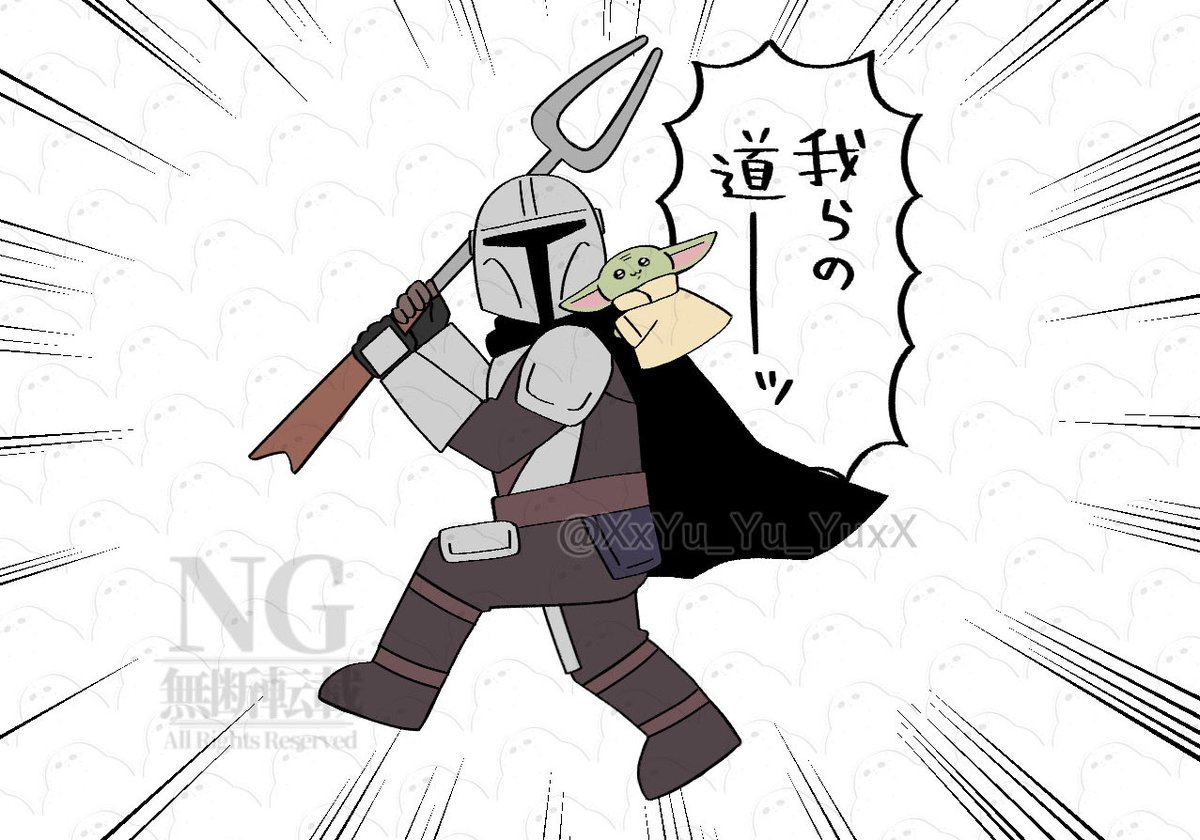 XxYu_Yu_YuxX's tweet photo. マンドーパッパがち●かわみたいなヤケクソ教義してるとこ見たいかって言われたら滅茶苦茶見たい https://t.co/pBFBGIeIm9